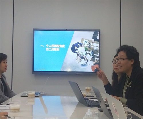 人事企业管理咨询 新闻中心如何以人才战略驱动媒体创新与组织效能提升