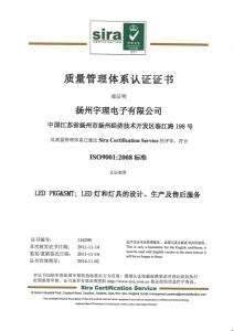 上海豁科企业管理咨询 专业赋能，驱动企业高效发展